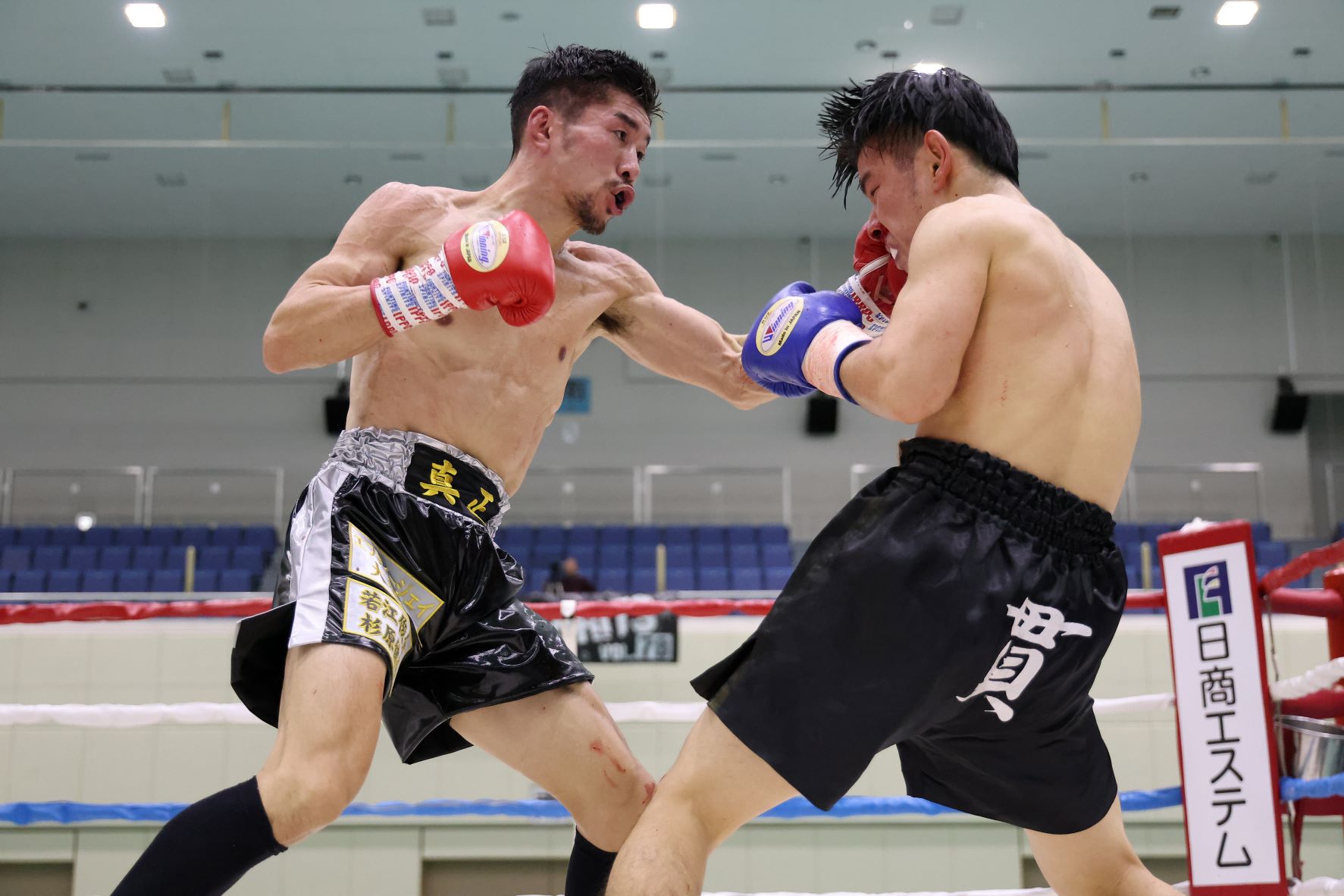 ボクシング】元世界王者・山中竜也が3年8か月ぶりに復帰「前の自分を