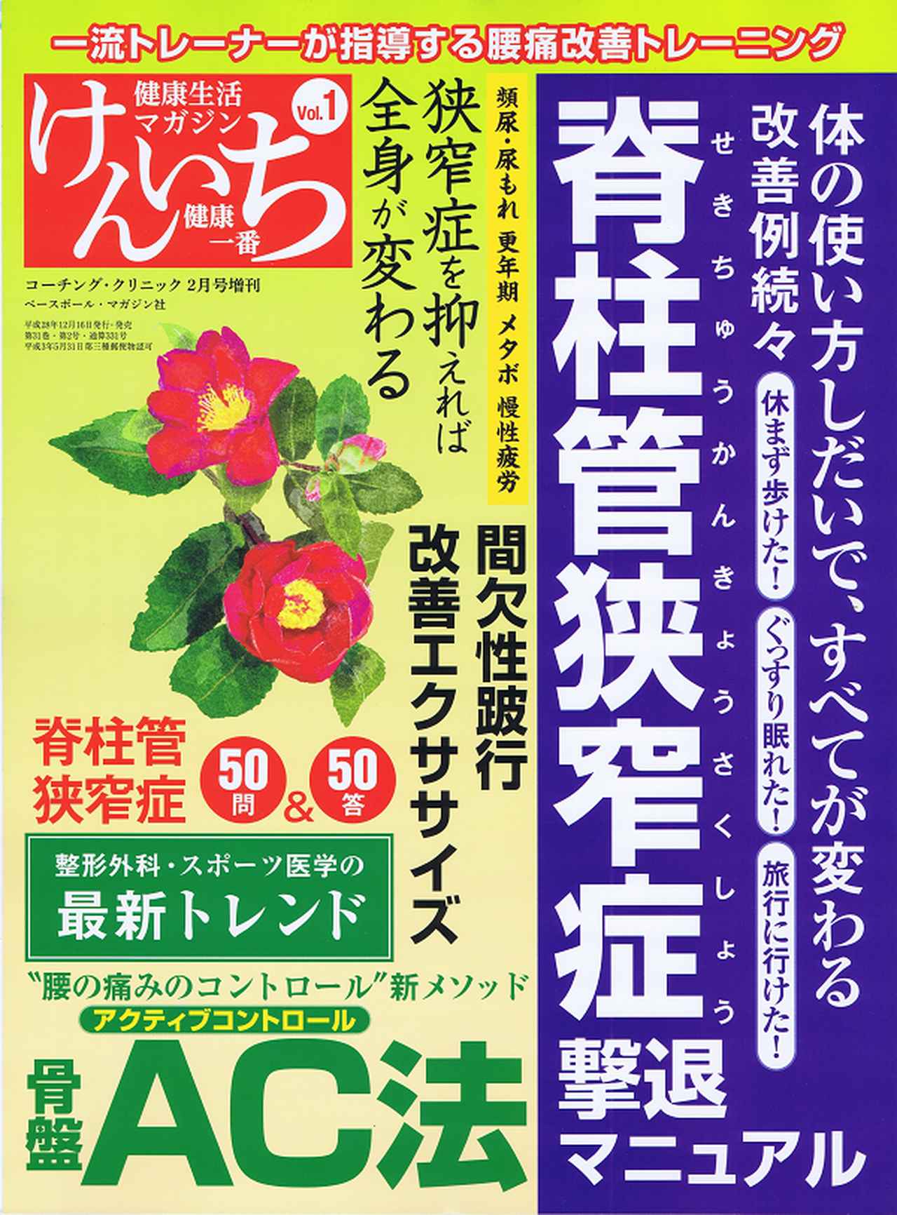 4a4d3d4420e51d560bc6f6f9555bed