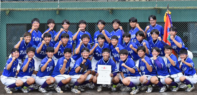 ソフトボール】第40回全国高校センバツ女子出場校名鑑 帝京安積（福島