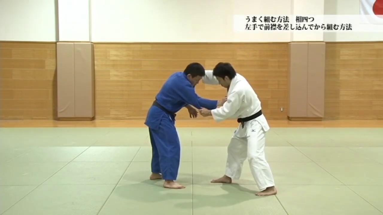 DVDブック これで完ぺき! 柔道金丸雄介/著 | BBMスポーツ | ベース