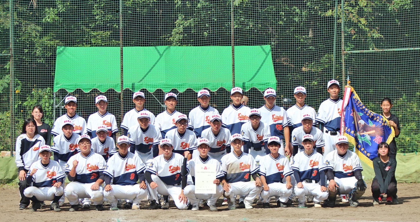 ソフトボール】第40回全国高校センバツ男子出場校名鑑 郡山北工業
