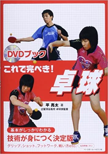 0fe2551388bcc545ff2b1f76b32ba0 0fe2551388bcc545ff2b1f76b32ba0