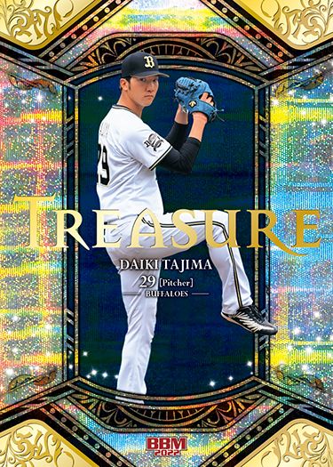 TB09 田嶋大樹