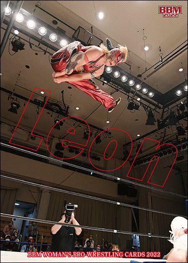 No.131 Leon(シークレット版)