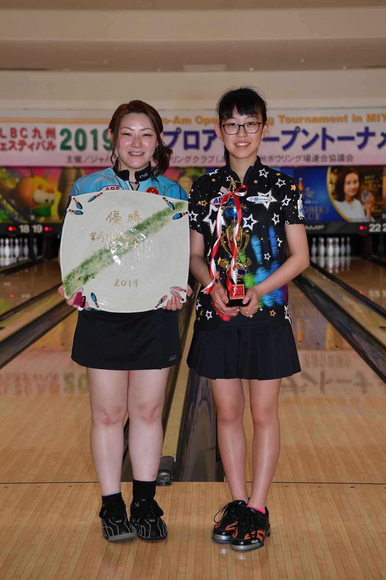 main_14ebe53535117e8e126e35629