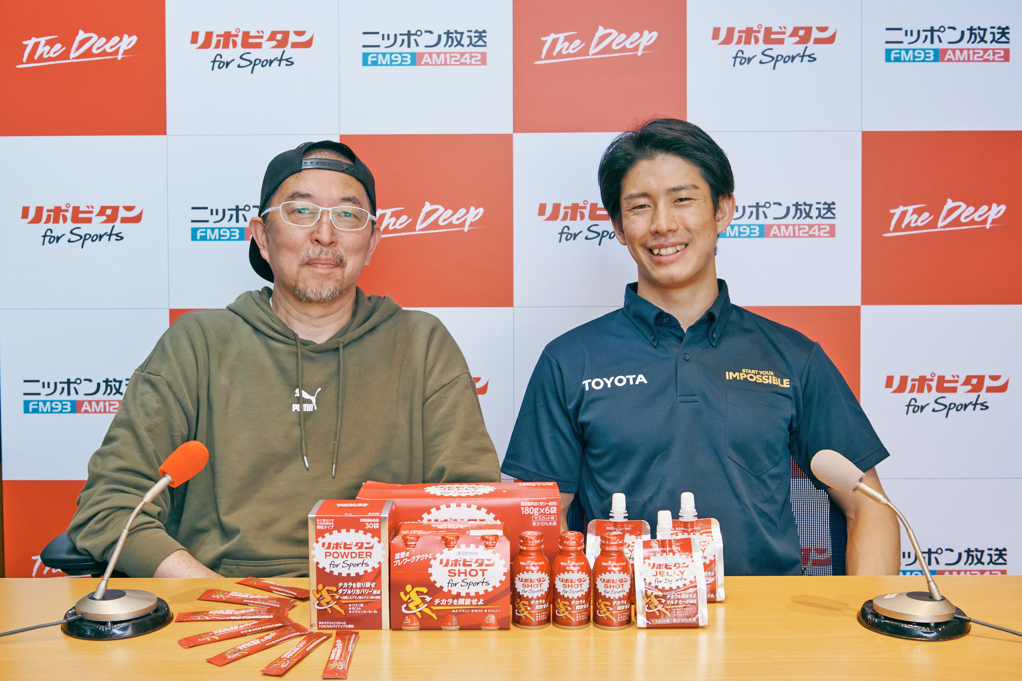 4年やって一歩先に進めた」北京オリンピックフリースタイルモーグル