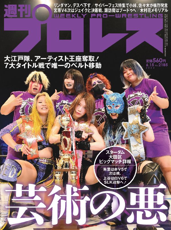 main_c06793c39499ec22454ea83ad