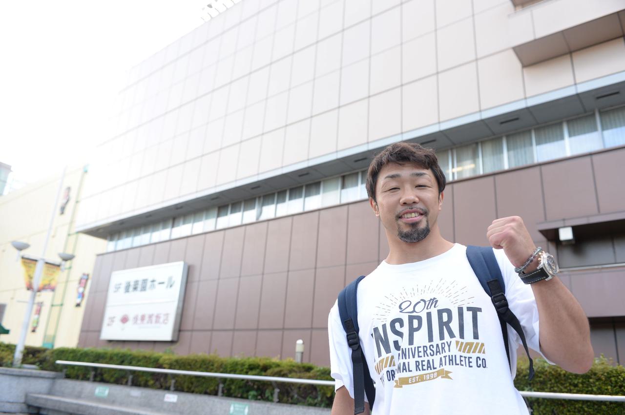 main_d38bc70002a0f001f6f627177