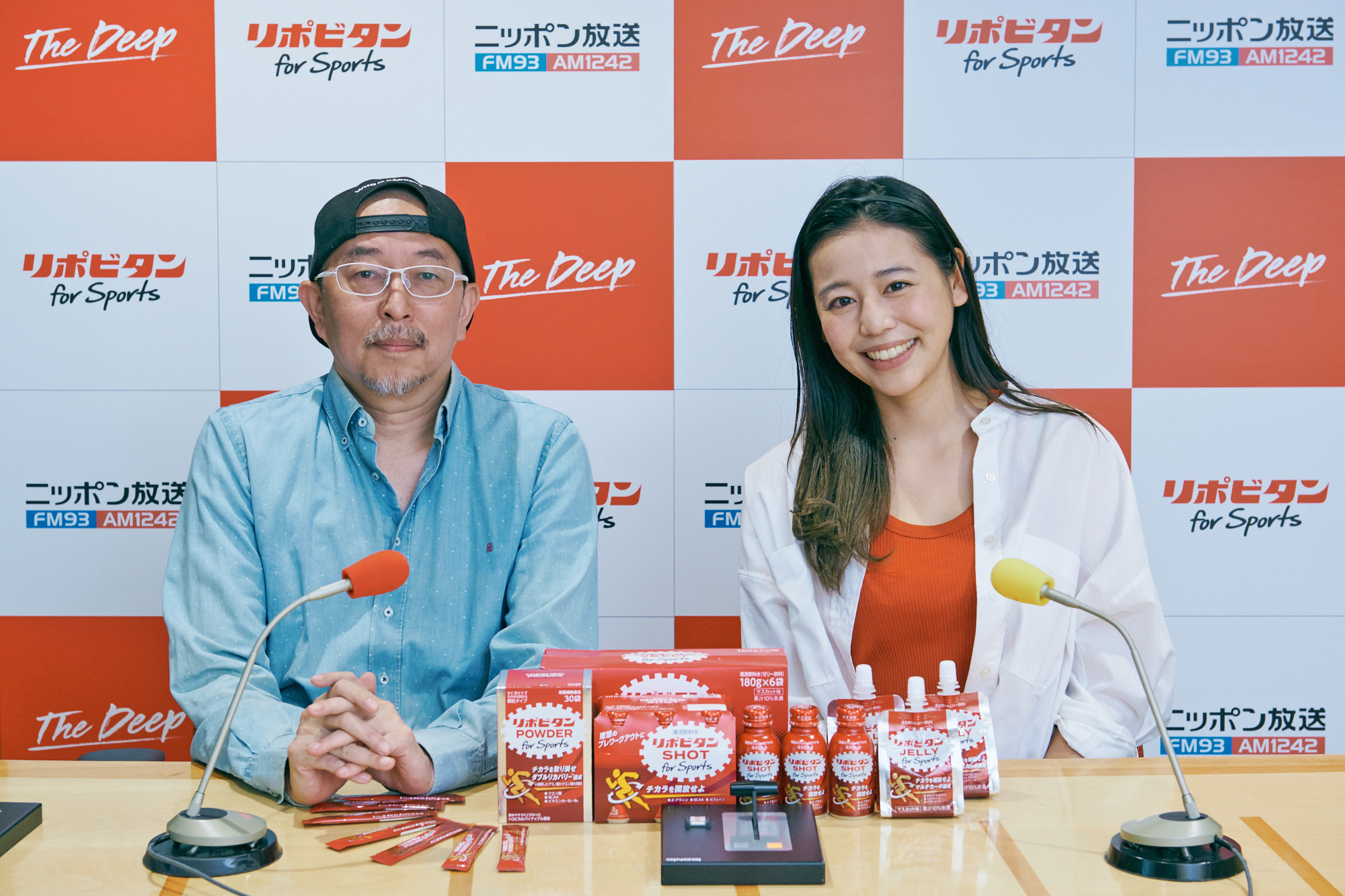 朝から晩まで練習できる人がトップにいける」ビーチバレーを昨年末引退 
