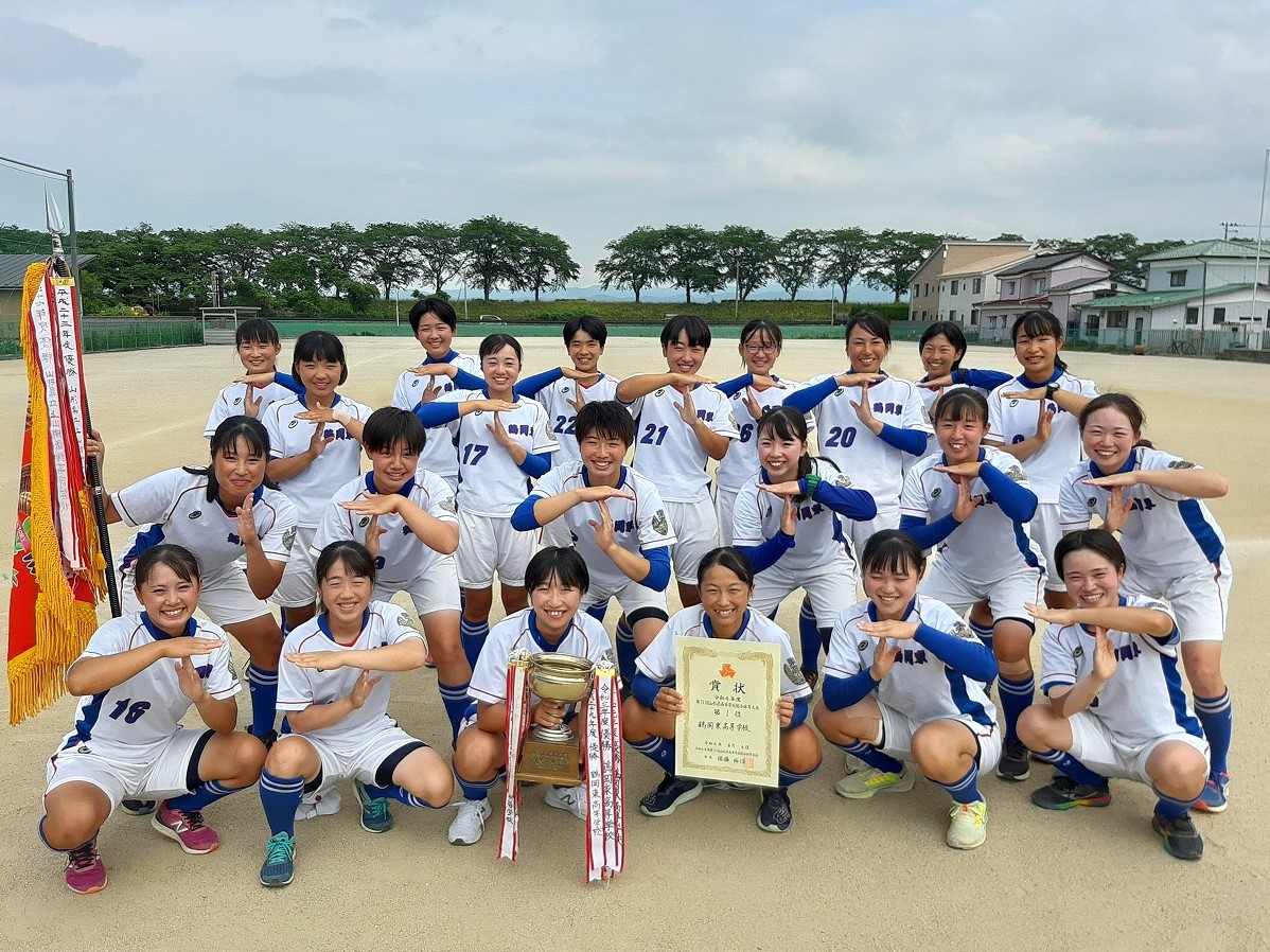 ソフトボール 第74回インターハイ女子出場校名鑑 鶴岡東 山形 mスポーツ ベースボール マガジン社