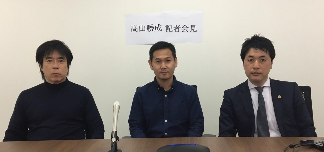 元3階級制覇王者の長谷川穂積さんがオンラインジムを開設 | BBM