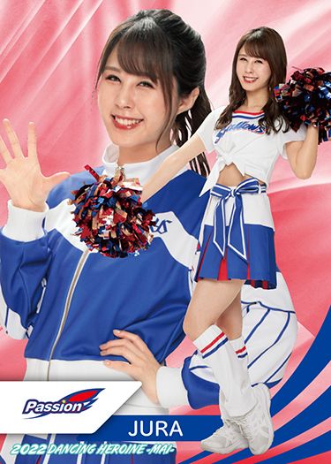 舞01　JURA（Passion）