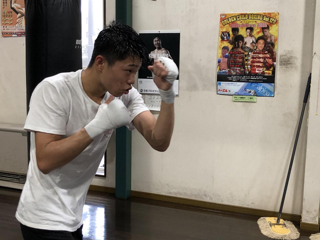 ボクシング】中谷潤人、4・4世界戦へ12ラウンドのスパー敢行 | BBM