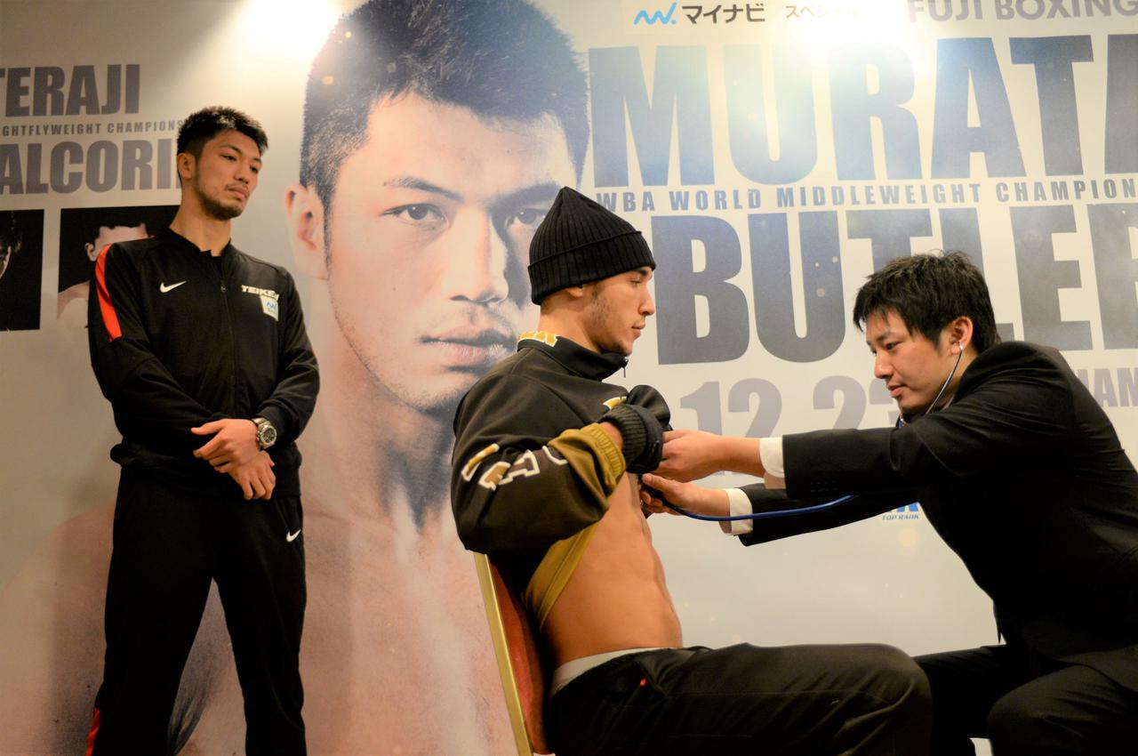 ボクシング】トリプル世界戦の予備検診 村田諒太ら6選手全員がパス