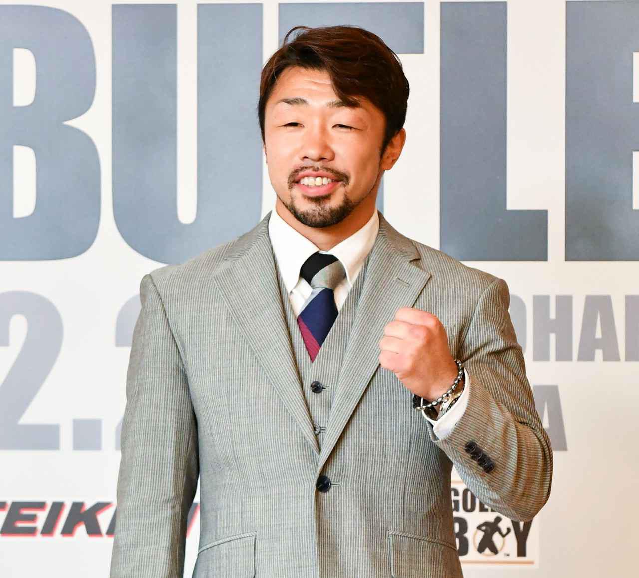 ボクシング】八重樫東がフライ級王者ムザラネに挑戦 2年半ぶり