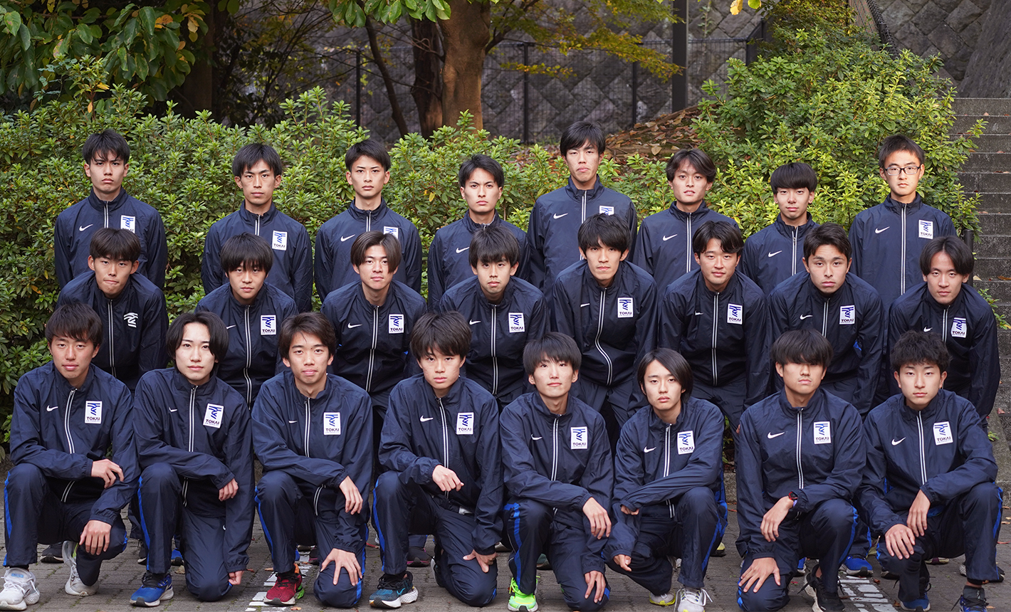 第99回箱根駅伝エントリー名鑑】東海大学（前回11位） | BBMスポーツ