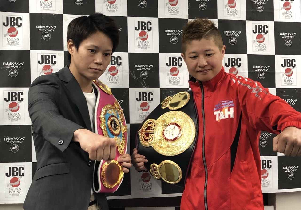 ダニエラ・ベルムデスvs高野人母美　世界タイトルマッチ 女子ボクシングポスター Amazon.co.jp: ダニエラ・ベルムデスvs高野人母美 世界タイトル