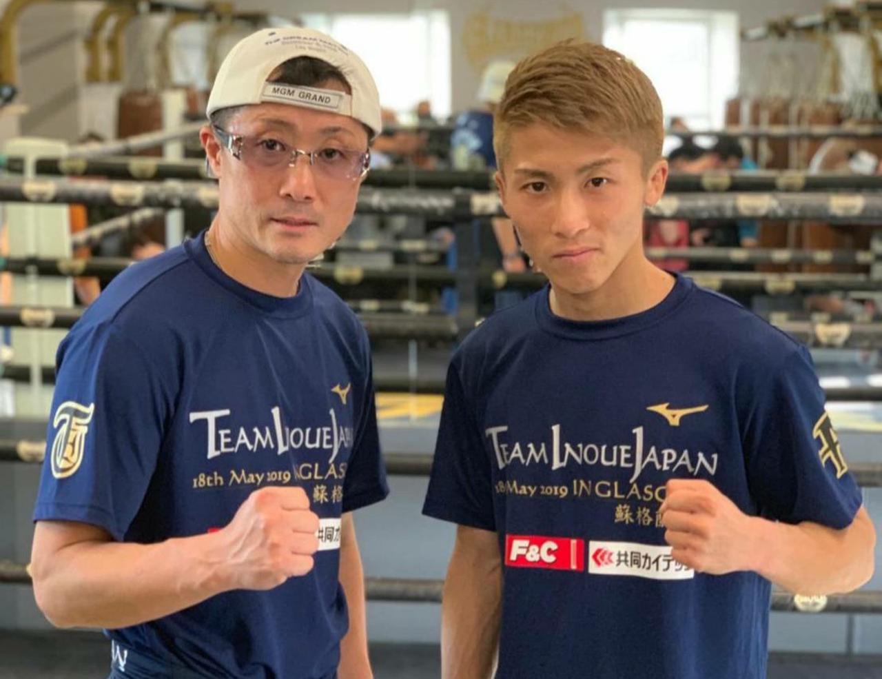 ボクシング】井上尚弥が公開練習─日本時間19日、WBSS準決勝─ | BBM