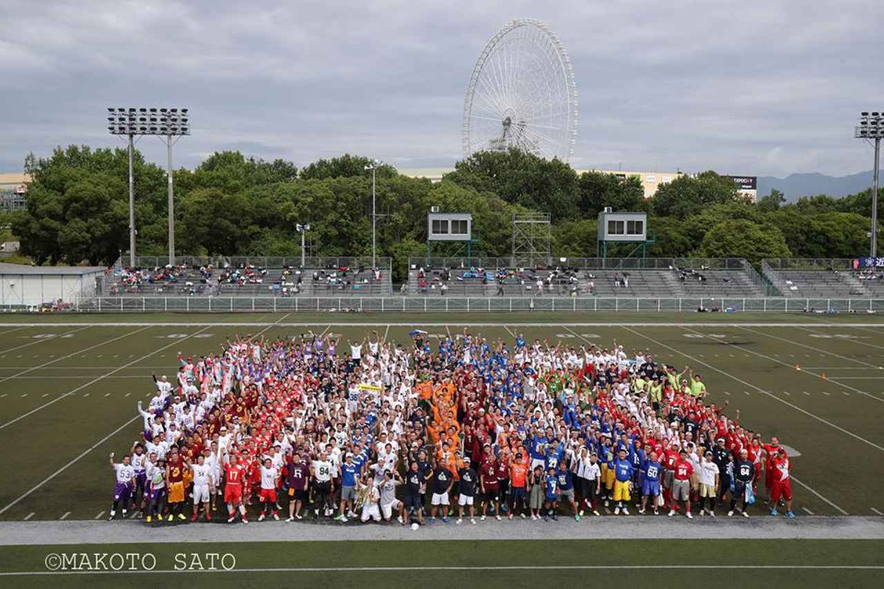 アメフト ジャージ アメリカ代表 Aztecaボウル 世界大会 2018 LG アメフト ジャージ アメリカ代表 Aztecaボウル 世界大会 2018 LG