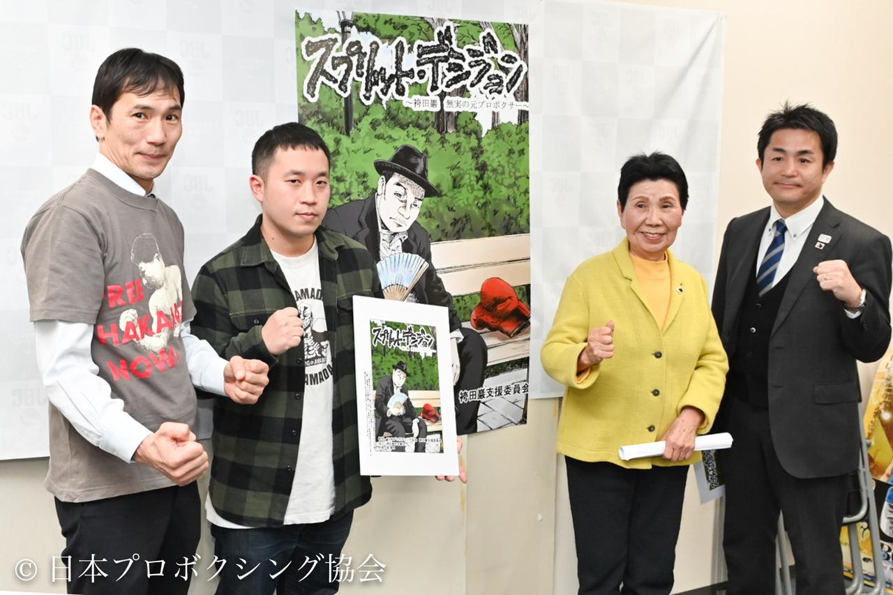 ba2d5a3950a4a663dc9bfeb0cc0592