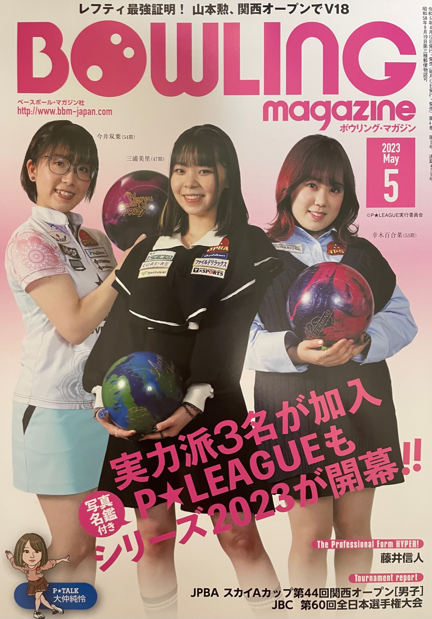 justmic (土日は出荷不可)さま用　コメント頂けたらプライス直します justmic (土日は出荷不可)さま用 コメント頂けたらプライス直し