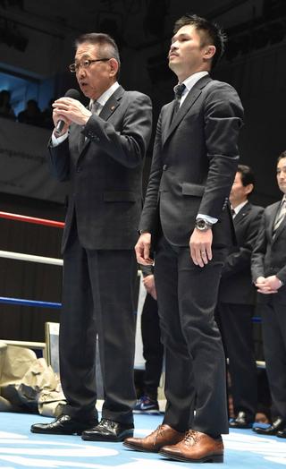 ボクシング】河野公平が引退式 「最高のボクシング人生でした」 | BBM