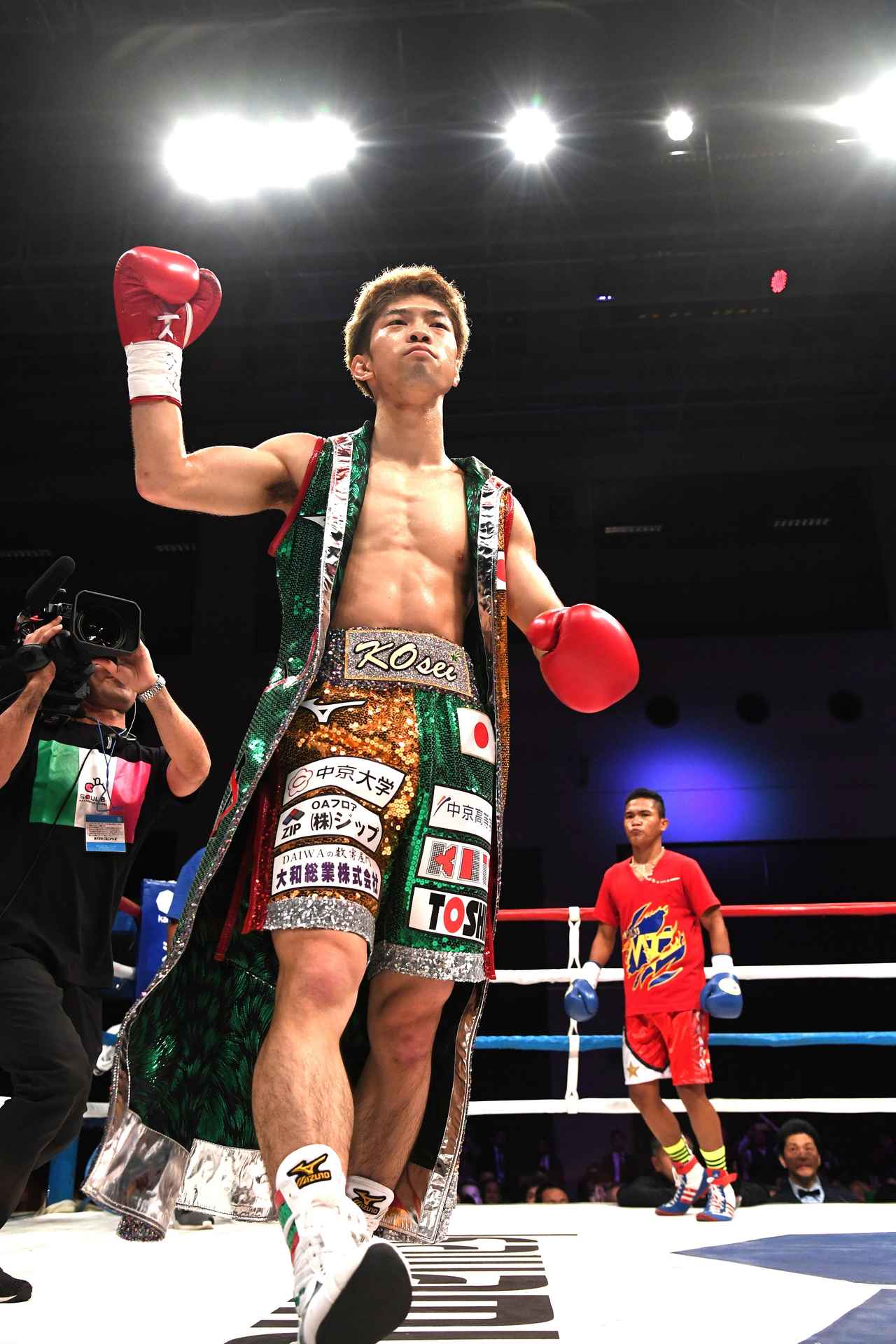 ★★★ボクシング 田中恒成 19戦DVD9枚 DVDセット★★★ 10/14 prime video 田中 恒成 vs.プメレレ・カフ | ボクシングな
