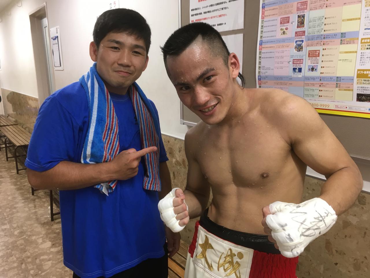 プロボクサー井上尚弥 高校時代の同級生 咲弥さんと結婚 交際7年 クリスチャントゥデイ