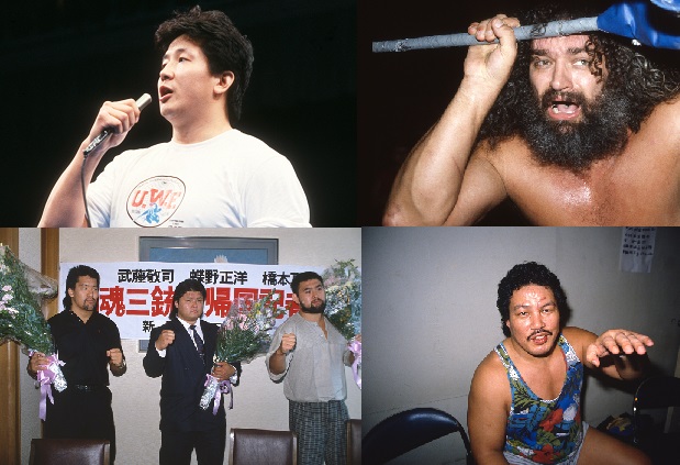 新生UWFが社会的ブームに、藤波辰巳の飛龍革命、闘魂三銃士結成