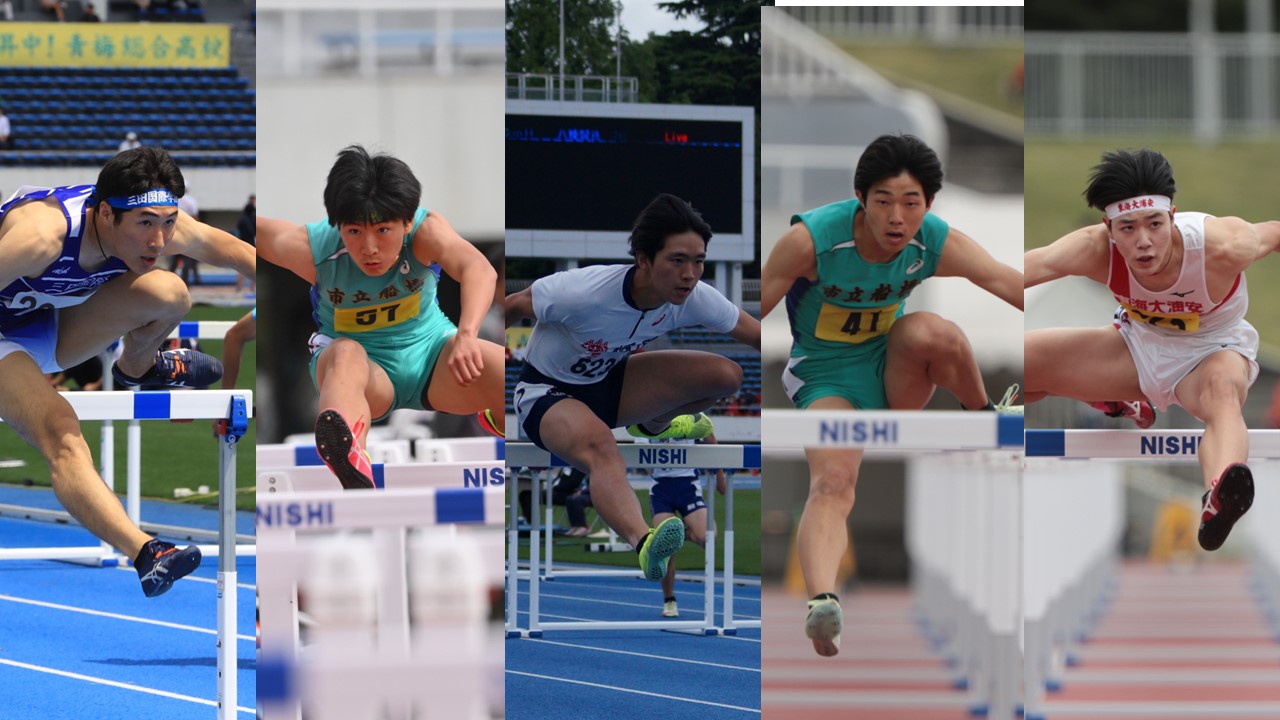 高校総体】南関東大会・男子110mHで、棒高跳でハイレベルな戦い 女子