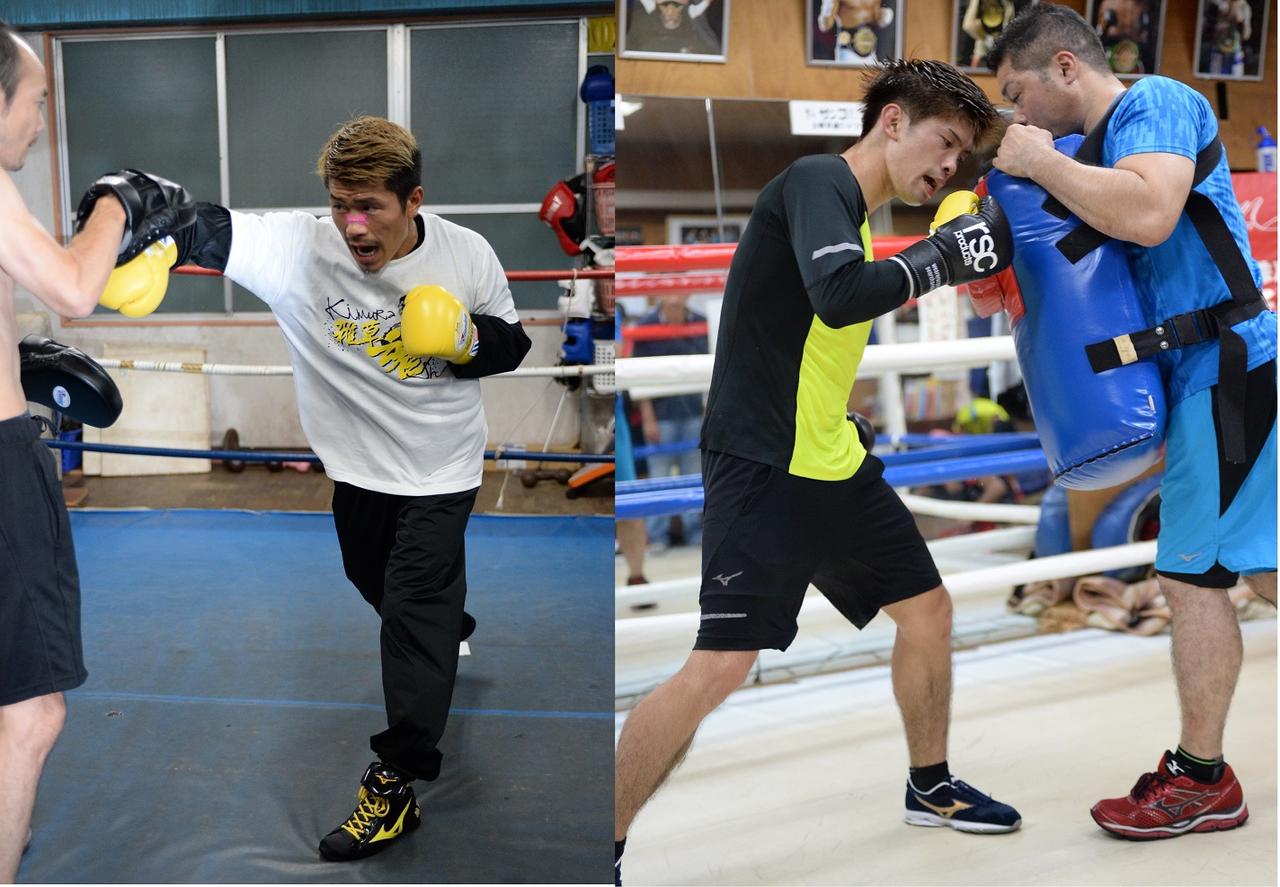 夢にまで見てしまった”戦い、まもなく！ 木村翔vs.田中恒成、24日夕方