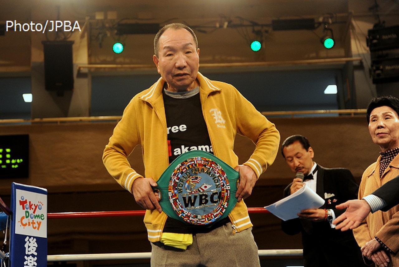 ボクシングポスター　2013.5.19　ボクシングの日　袴田巌支援プロジェクト WBCが袴田さん支援委表彰 世界王者らが無罪訴え続け｜静岡