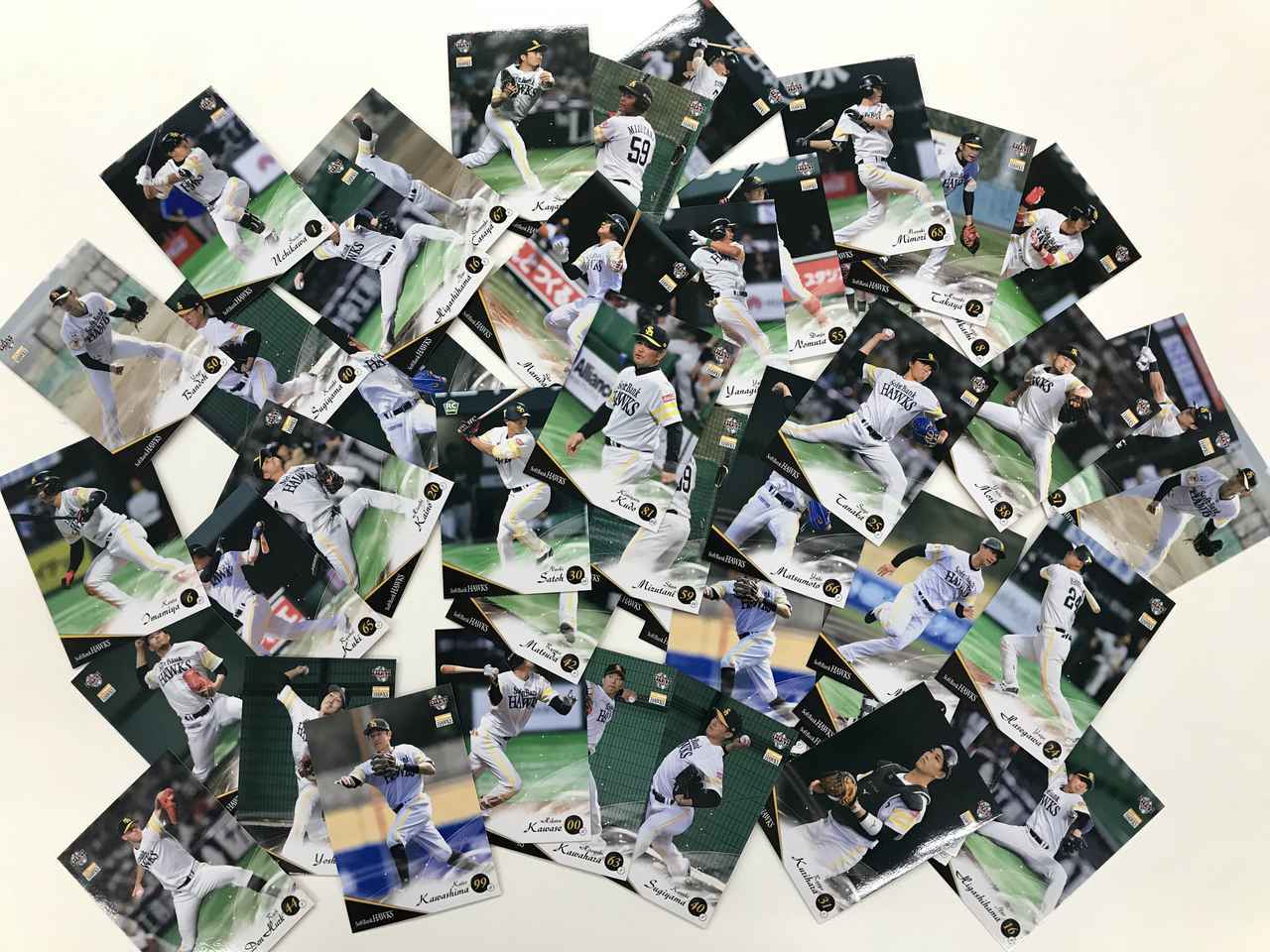 BBMカード選手権16】みんなに届け！ これが4月のNo.1カードだ！ | BBM