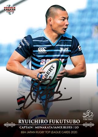 新作情報 BBM JAPAN RUGBY TOP LEAGUE CARDS 2020】日本代表ベスト8の