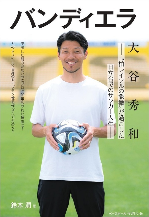 main_f64fc1f2e674e91149c42e4fe