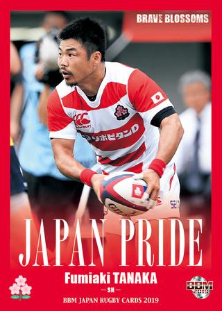ラグビー日本代表　直筆サインカード 2023　ジェイミー・ジョセフ　縦 ラグビー日本代表 直筆サインカード 2023 ジェイミー・ジョセフ