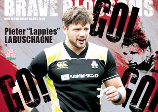 ジェイミー・ジョセフ BBM2019ラグビー日本代表 30枚限定 直筆サイン 縦 新作情報 BBM JAPAN RUGBY CARDS 2019 BRAVE BLOSSOMS】ジェイミー