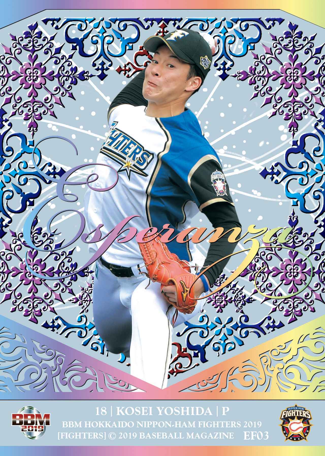C-Heads Magazine Issue #34 創刊10周年記念号 C-Heads Magazine Issue #34 創刊10周年記念号