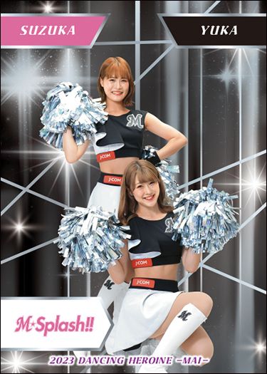 SP13 YUKA & SUZUKA(M☆Splash!!)