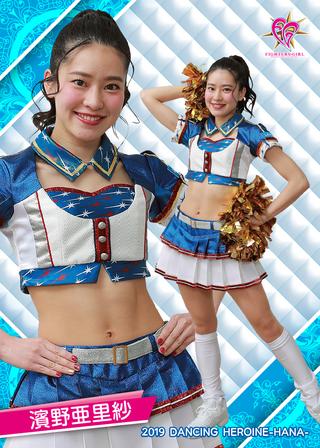チアリーダーカード Special Issue（前編）】ファイターズガール