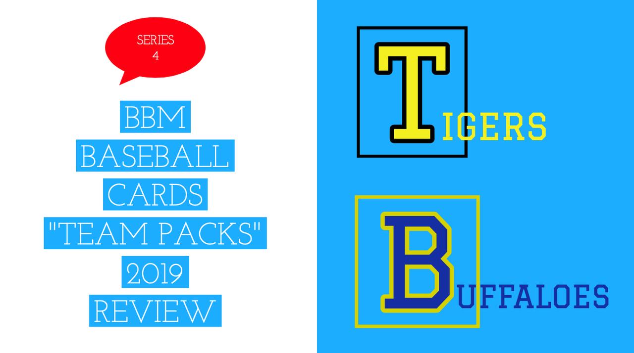 短期集中連載】2019年BBMカード12球団チームパックレビュー その4
