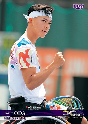 No.38 小田 凱人