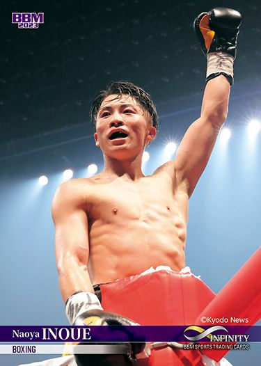 No.80 井上 尚弥