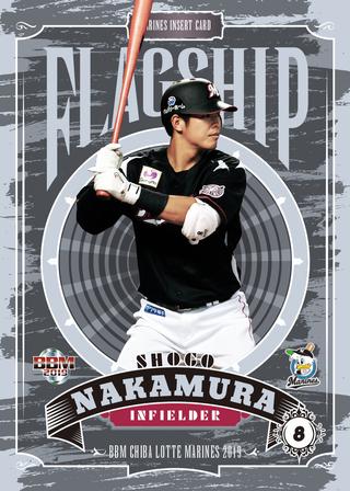 新作情報 BBM千葉ロッテマリーンズベースボールカード2019】いきなりの