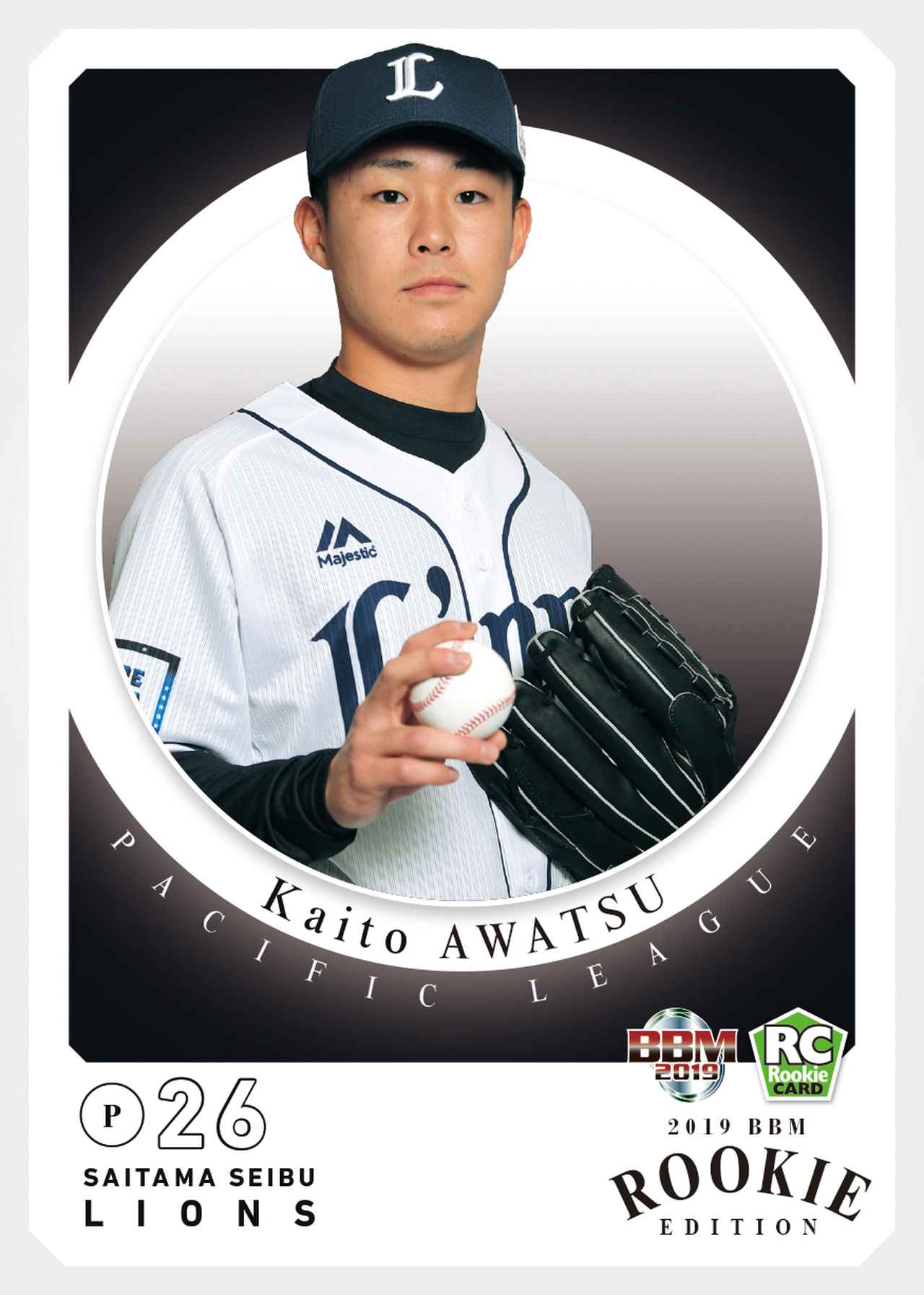BBM cards Editor's Special Column #2019−03 ルーキー