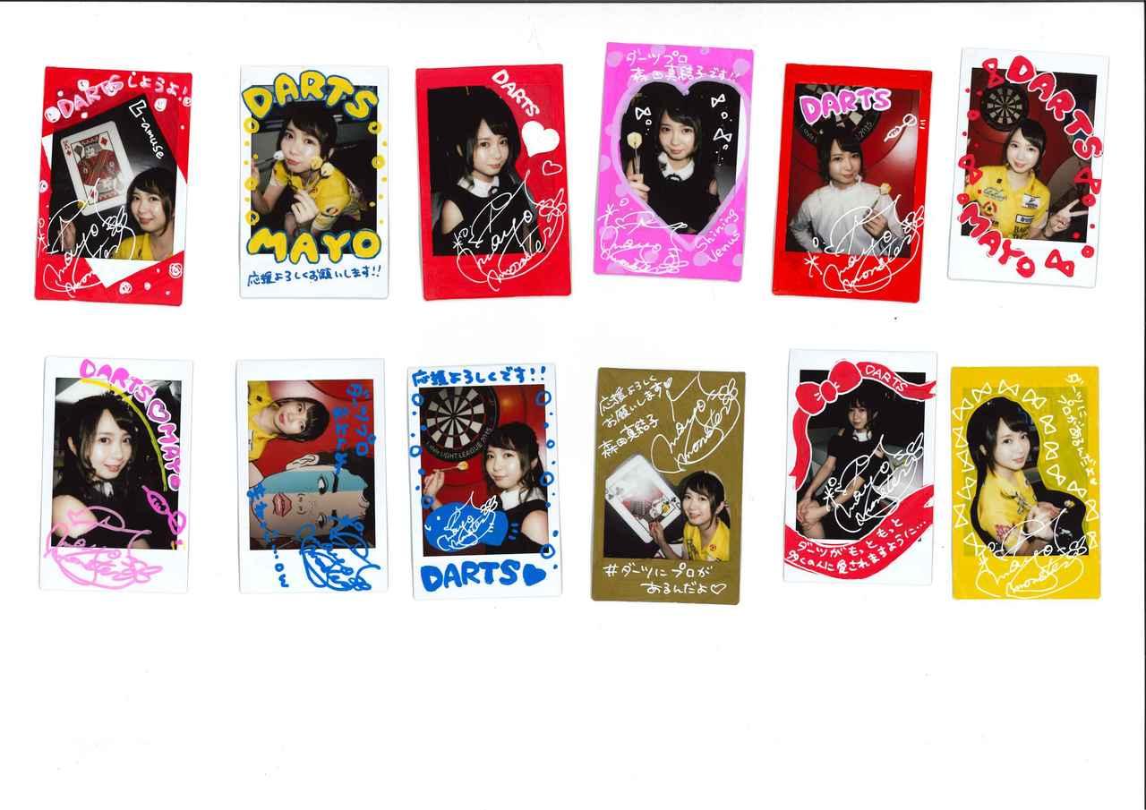 新作情報 BBM女子アスリートカード Shining VENUS 2019】23名が