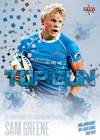 ラグビーワールドカップ 2015 ダンカーター直筆サイン入フォト BBM BBM