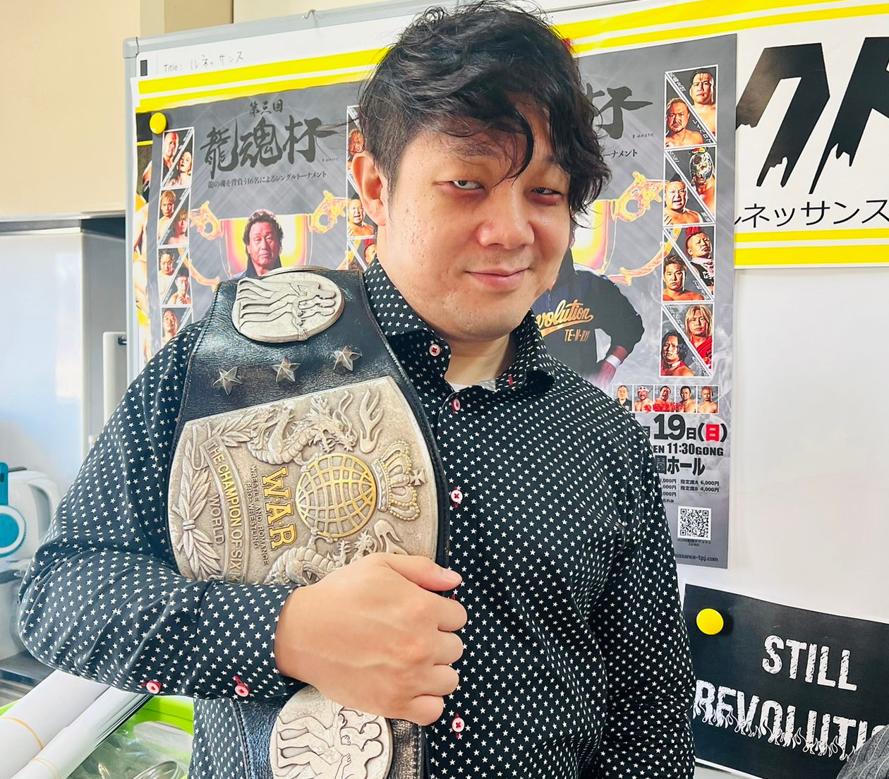 玉龍 天龍プロジェクト】クセモノ児玉裕輔の「龍魂杯」――「天龍さんとは違う