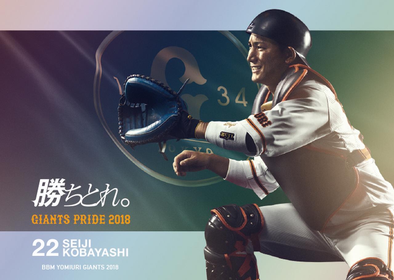 限定 松坂大輔　フォトフレーム　ハイランドミント MLB 限定 松坂大輔 フォトフレーム ハイランドミント MLB 限定 松坂大輔