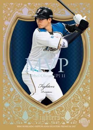 インサートカード　2016MVP